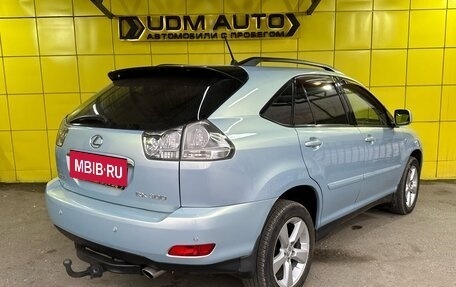 Lexus RX II рестайлинг, 2005 год, 1 399 000 рублей, 4 фотография