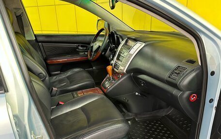 Lexus RX II рестайлинг, 2005 год, 1 399 000 рублей, 16 фотография