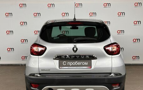 Renault Kaptur I рестайлинг, 2018 год, 1 449 000 рублей, 5 фотография