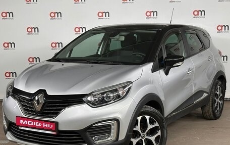 Renault Kaptur I рестайлинг, 2018 год, 1 449 000 рублей, 3 фотография