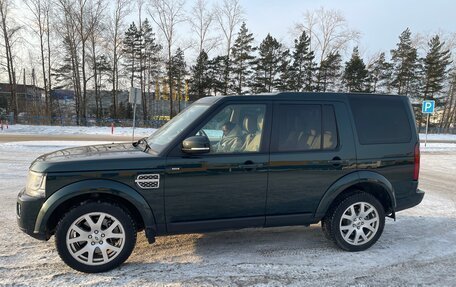 Land Rover Discovery IV, 2014 год, 2 250 000 рублей, 10 фотография