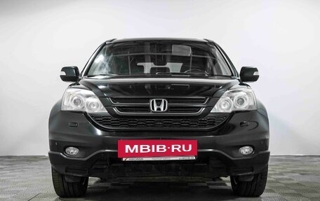 Honda CR-V III рестайлинг, 2012 год, 1 575 000 рублей, 2 фотография