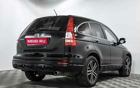 Honda CR-V III рестайлинг, 2012 год, 1 575 000 рублей, 4 фотография