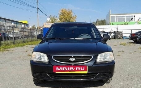 Hyundai Accent II, 2009 год, 569 000 рублей, 2 фотография