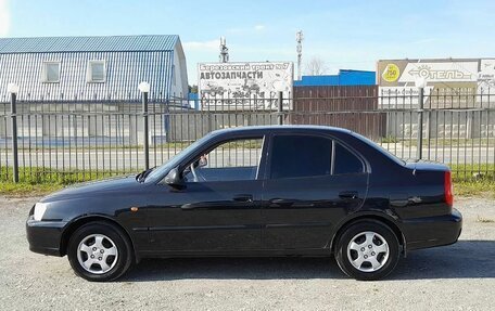 Hyundai Accent II, 2009 год, 569 000 рублей, 12 фотография