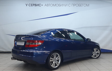 Mercedes-Benz CLC-Класс, 2009 год, 900 000 рублей, 3 фотография