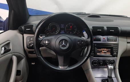 Mercedes-Benz CLC-Класс, 2009 год, 900 000 рублей, 14 фотография