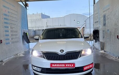 Skoda Rapid I, 2015 год, 1 000 000 рублей, 1 фотография