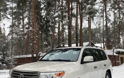 Toyota Land Cruiser 200, 2014 год, 9 980 000 рублей, 1 фотография