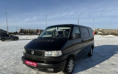 Volkswagen Caravelle T4, 2000 год, 1 600 000 рублей, 1 фотография