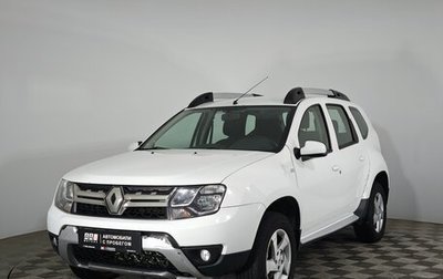 Renault Duster I рестайлинг, 2015 год, 1 329 000 рублей, 1 фотография