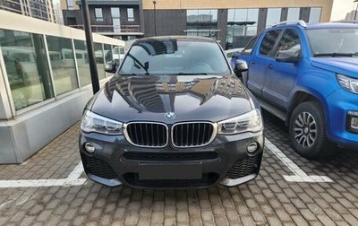 BMW X4, 2015 год, 3 500 000 рублей, 1 фотография