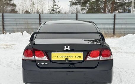 Honda Civic VIII, 2010 год, 1 089 000 рублей, 8 фотография