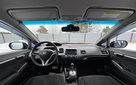 Honda Civic VIII, 2010 год, 1 089 000 рублей, 13 фотография