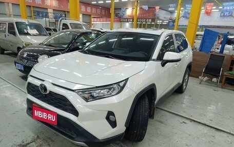 Toyota RAV4, 2020 год, 2 984 421 рублей, 2 фотография