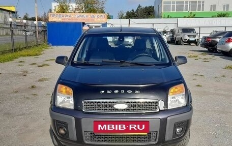 Ford Fusion I, 2007 год, 479 000 рублей, 2 фотография