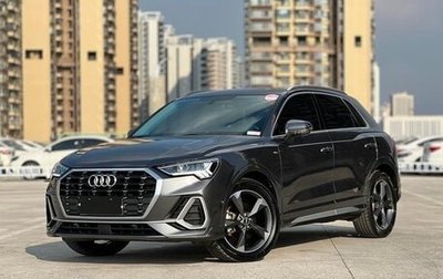 Audi Q3, 2022 год, 2 990 000 рублей, 1 фотография