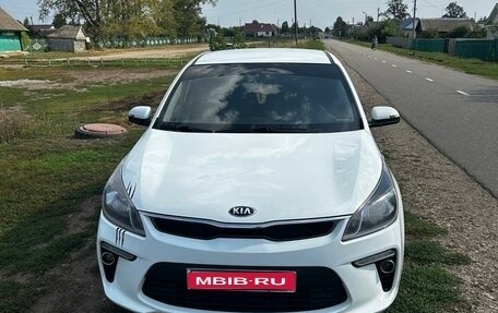 KIA Rio IV, 2020 год, 1 400 000 рублей, 1 фотография