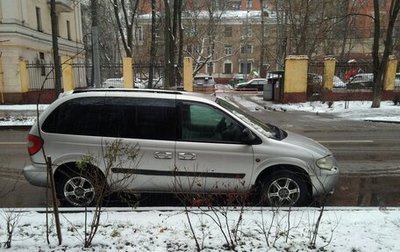 Chrysler Voyager IV, 2004 год, 350 000 рублей, 1 фотография