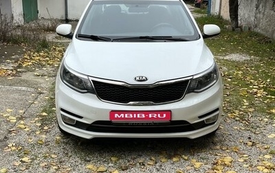 KIA Rio III рестайлинг, 2015 год, 960 000 рублей, 1 фотография