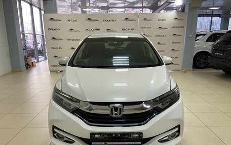 Honda Shuttle II, 2015 год, 1 299 000 рублей, 3 фотография