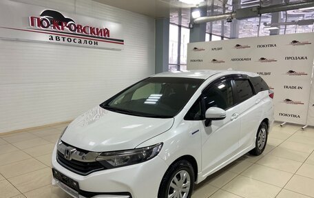 Honda Shuttle II, 2015 год, 1 299 000 рублей, 2 фотография