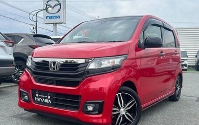 Honda N-WGN I рестайлинг, 2018 год, 599 333 рублей, 1 фотография