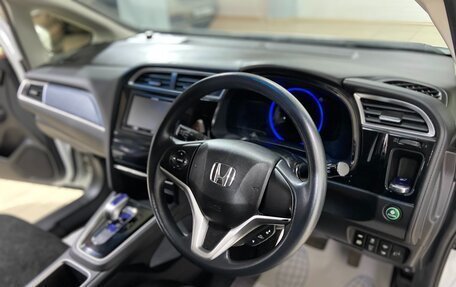 Honda Shuttle II, 2015 год, 1 299 000 рублей, 15 фотография