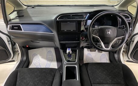 Honda Shuttle II, 2015 год, 1 299 000 рублей, 18 фотография