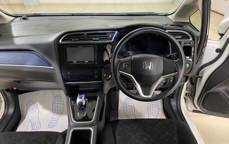 Honda Shuttle II, 2015 год, 1 299 000 рублей, 19 фотография