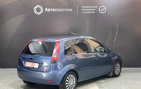 Ford Fiesta, 2005 год, 350 000 рублей, 7 фотография