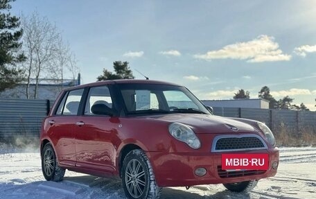 Lifan Smily I (330) рестайлинг, 2012 год, 349 000 рублей, 2 фотография