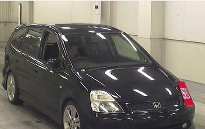 Honda Stream I рестайлинг, 2001 год, 600 000 рублей, 1 фотография