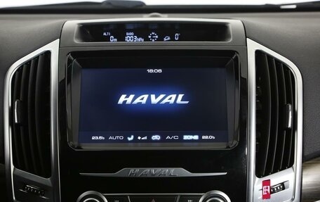 Haval H9 I рестайлинг, 2021 год, 2 997 000 рублей, 18 фотография