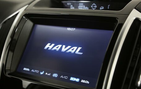 Haval H9 I рестайлинг, 2021 год, 2 997 000 рублей, 23 фотография