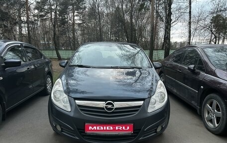 Opel Corsa D, 2007 год, 445 000 рублей, 1 фотография