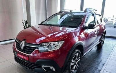 Renault Sandero II рестайлинг, 2019 год, 1 572 000 рублей, 1 фотография