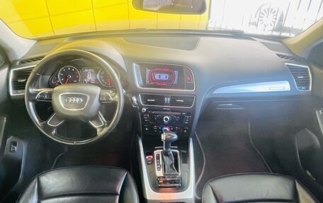 Audi Q5, 2013 год, 1 700 000 рублей, 17 фотография