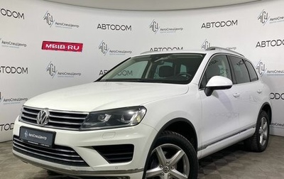 Volkswagen Touareg III, 2016 год, 3 900 000 рублей, 1 фотография