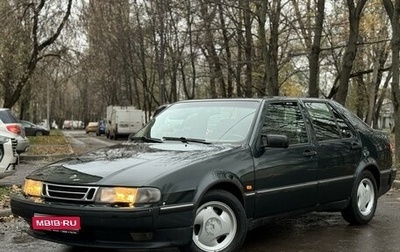 Saab 9000 I, 1995 год, 450 000 рублей, 1 фотография