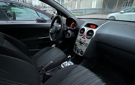 Opel Corsa D, 2007 год, 445 000 рублей, 7 фотография