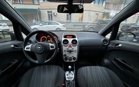 Opel Corsa D, 2007 год, 445 000 рублей, 9 фотография