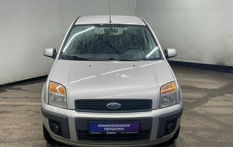 Ford Fusion I, 2006 год, 690 000 рублей, 3 фотография