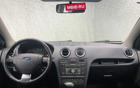 Ford Fusion I, 2006 год, 690 000 рублей, 14 фотография