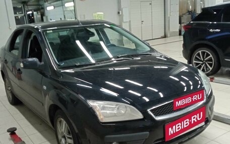 Ford Focus II рестайлинг, 2007 год, 570 000 рублей, 2 фотография