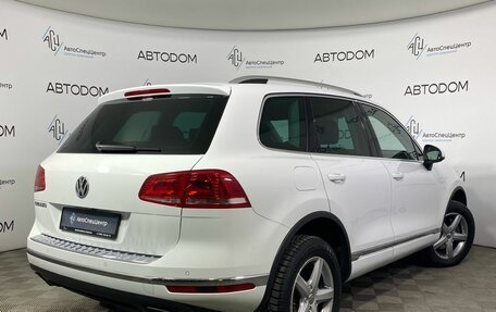 Volkswagen Touareg III, 2016 год, 3 900 000 рублей, 2 фотография