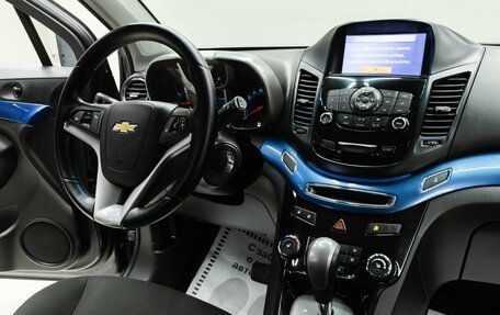 Chevrolet Orlando I, 2014 год, 1 115 000 рублей, 10 фотография