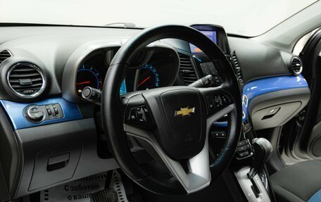 Chevrolet Orlando I, 2014 год, 1 115 000 рублей, 9 фотография