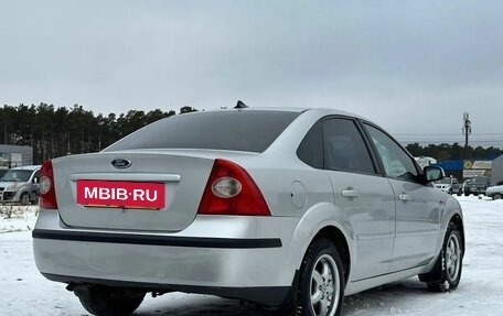 Ford Focus II рестайлинг, 2006 год, 459 000 рублей, 4 фотография