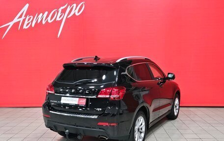 Haval H2, 2019 год, 1 620 000 рублей, 5 фотография